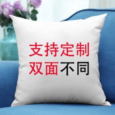 caae2a140cfe8bf1063e62bba0dc32c3df88c62bd23a84e17b51fe55b79a.jpg