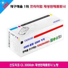 909f5b677963a249c2650a0f75abc3fa013273ef8c954eec464b971a3bb9.jpg