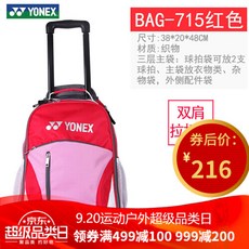 52648702dcc52e08418895f2bdbfccf6a35d3bb05e8793ea32580e2597b2.jpg
