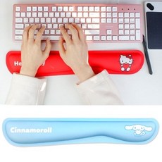 산리오키보드손목패드