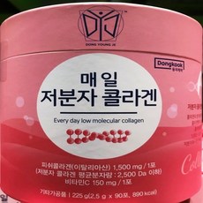 New 동국제약 저분자 콜라겐 2.5gx90포, 90포, 2.5g