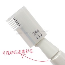 파나소닉눈썹칼