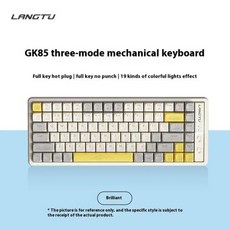 무선키보드마우스 블루투스키보드마우스 Langtu Gk85 3 모드 기계식 키보드 및 마우스 세트 사무실 게임 멀티 장면 범용 E스포츠 컴퓨터 무선 블루투스, 없음, 없음, 3) Brilliant