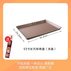 //상품명