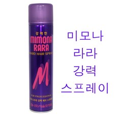 미모나스프레이