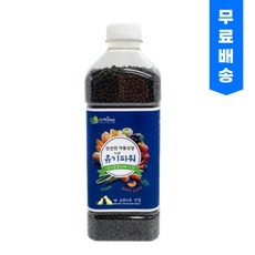 유기파워(900g) 친환경비료 유기질 복합비료 텃밭 화분용, 1개