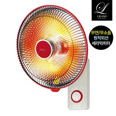 벽걸이선풍기난로
