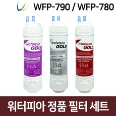 wfp-780필터