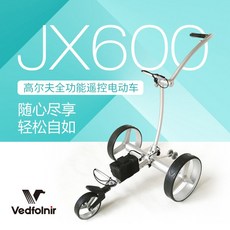 8d6339e6ebd2a68cfeb34c309c120900049e68bd6f2af0f5e328d7e8e6ab.jpg
