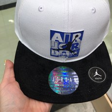 조던점프맨스냅백