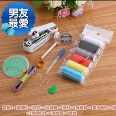 103940400f26e79f6f1be07e403159e2c676ae8417577a1f9fb7d257f4af.jpg