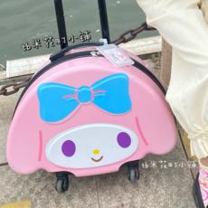 마이멜로디캐리어