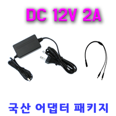 화인츠 CCTV 전원어댑터 패키지 DC 12V 2A 5A 전원분배케이블 1:2 1:4, 1개, APS-1220