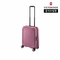 빅토리녹스캐리어