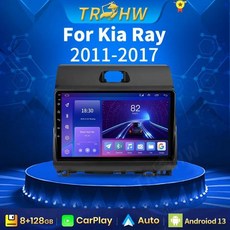 안드로이드올인원 호환 기아 레이 2011 2017 용 자동차 라디오 멀티미디어 비디오 플레이어 GPS AI 음성 카플레이 4G 내비게이션 스테레오 2K QLED 13, 3) U1Plus1 2GB 32GB