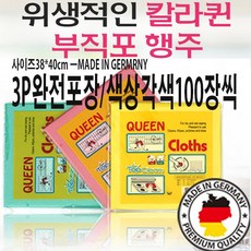 8a27316084f6cf92ae83e2377cb79c08fe930786f880f15b1e438402986b.png