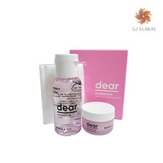 바닐라코여행용