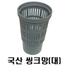 //상품명