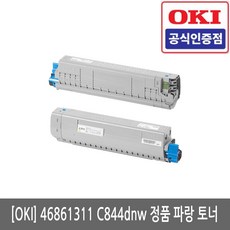0fe52806cafef91b303d5e193c1202a71dbba88f60030e50b5a69d7ea382.jpg