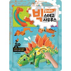 af961ff339a9d39589f5f818743c41c4d6e22490fc4b44d8d8c98f08a7b8.jpg