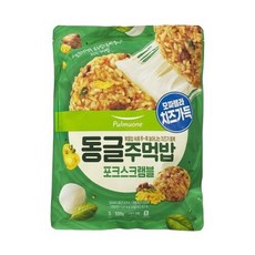 곤약주먹밥