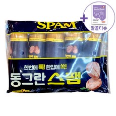 트레이더스 CJ 동그란스팸 + 더메이런알콜솜, 160g, 5개