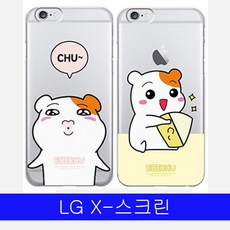 108 다다이쏘 / LG X스크린 귀욤츄 클리어젤리_1 F650 케이스 핸드폰지갑케이스 범퍼케이스 핸드폰케이스 BAR형