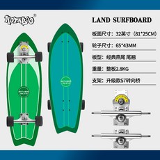 한강디너크루즈