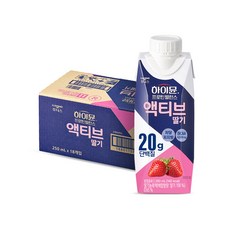 하이뮨 프로틴 밸런...