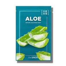 더샘콜라겐수면팩