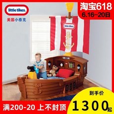 c803f684f540ddf35966ac7fbf5b84f39b38d2f798f6b4865d72c397e6b5.jpg