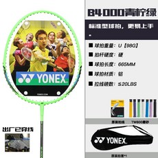 28cf3707b097a20797faf428a6af46fdce6bcd0b8a94d57a92d761bf754f.jpg