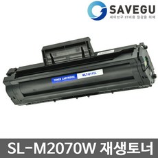 모토로라sl2m이어피스