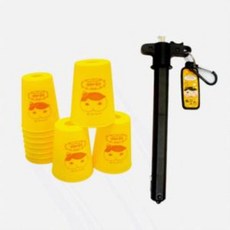 스피드스태킹세트