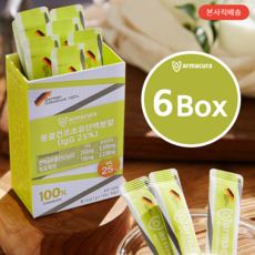 [본사직배송] 아마쿠라 초유100 결정체 단백질분말 igG25% 6box, 14g, 6개