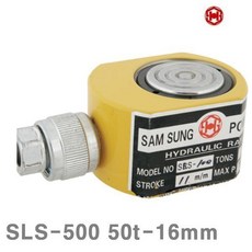sm2-50t