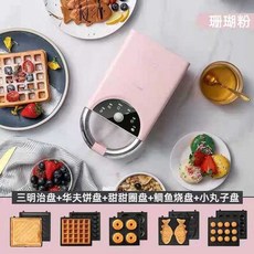 한샘데일리오븐토스터