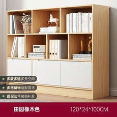 한샘샘키즈전면책장600