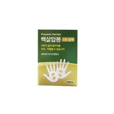 기황금색1호
