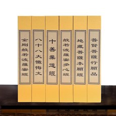 인테리어소품용학