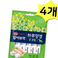 하루 양갱 관절 56g 8gb 7개입 4개 총 28개입 강아지간식 노견간식 노견사료, 상세페이지 참조 - 하루올데이강아지영양제