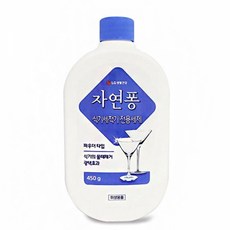 초음파식기세척기업소