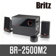 br-2500m