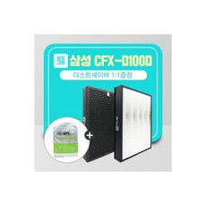 삼성공기청정기리모컨
