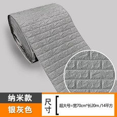 2d166598558ccc170f36da6db1c8a8fd3a2ecd6a92278e612a7109f6fd7a.jpg