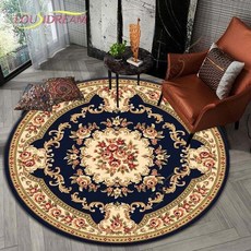 벨지움페르시안.카페트