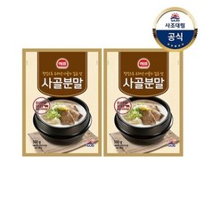 [사조대림] 사골분말 500g x2개, 2개