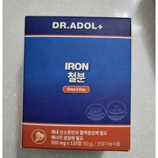 닥터아돌철분