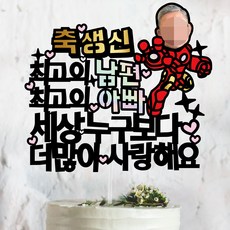 울산영화관프로포즈