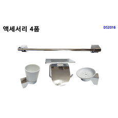 수원욕실리모델링